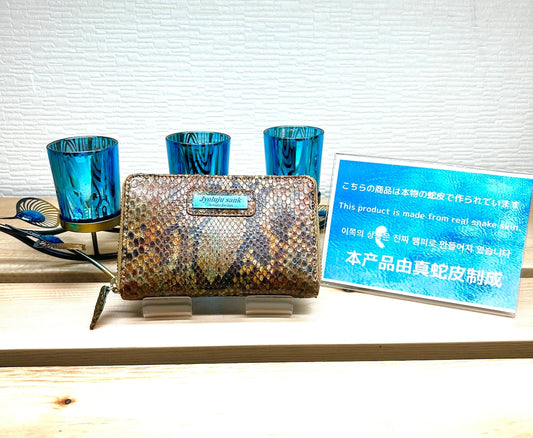 mini wallet