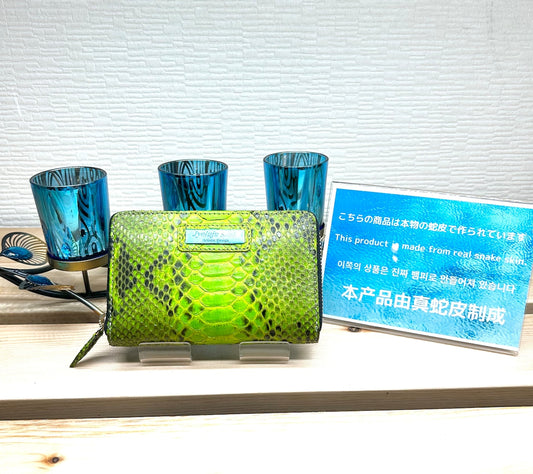 mini wallet