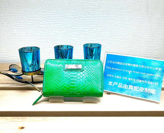 mini wallet