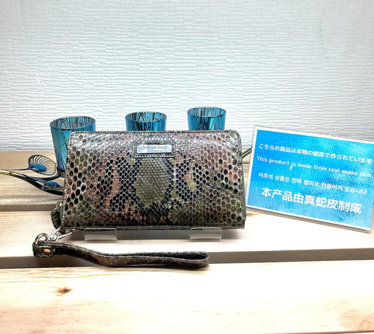 handle wallet